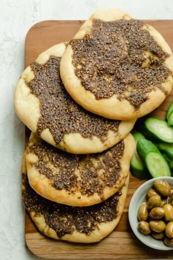 Zaatar Manakish flatbread on a wooden serving board